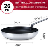 COOKNICE